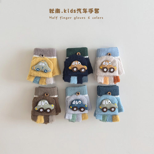 宝宝半指手套冬季新款保暖护手