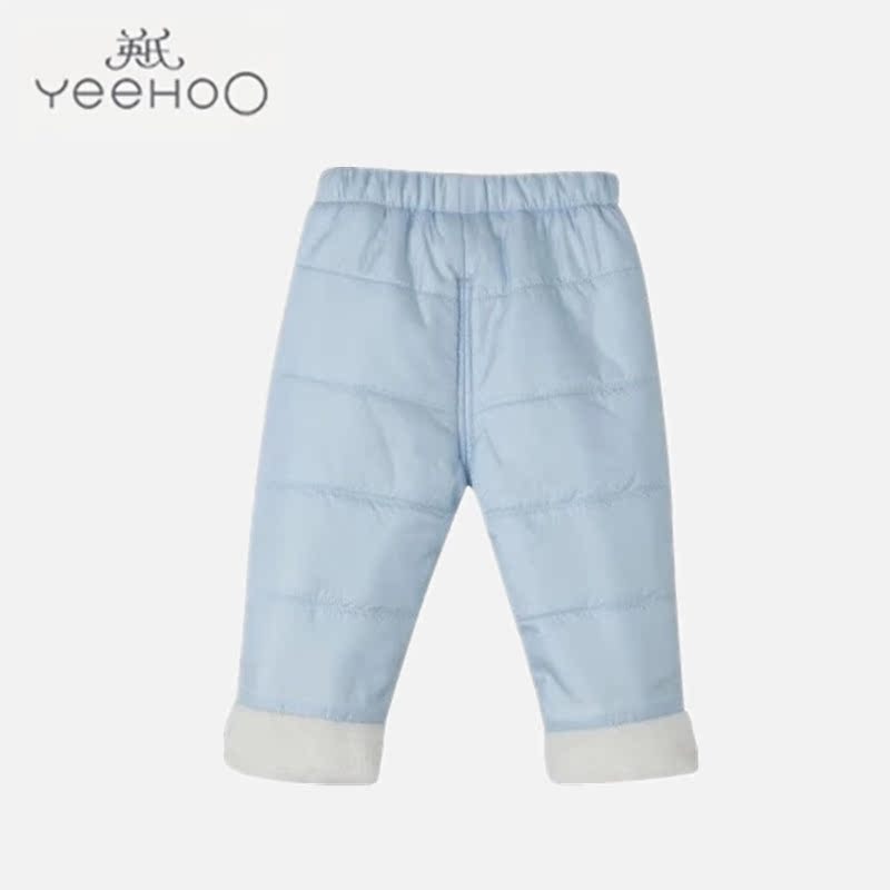 Pantalon garcon YEEHOO - Ref 2056256 Image 1