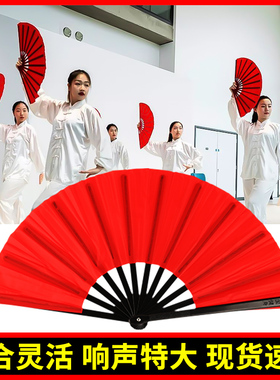 太极扇黑骨红色响扇双面武术扇成人儿童舞蹈表演中国风折扇功夫扇