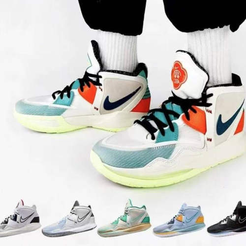 Nike 欧文 Kyrie 8 舒适 实战 篮球鞋