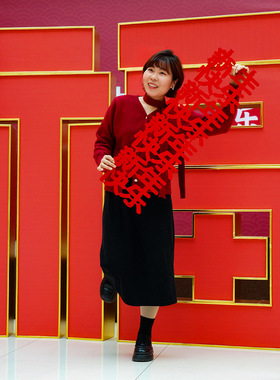 2026立体大福字kt板新年装饰场景