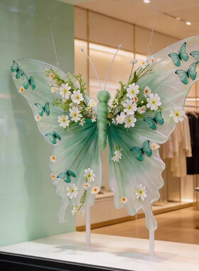 网红打卡蝴蝶铁艺纱仿真花艺布景