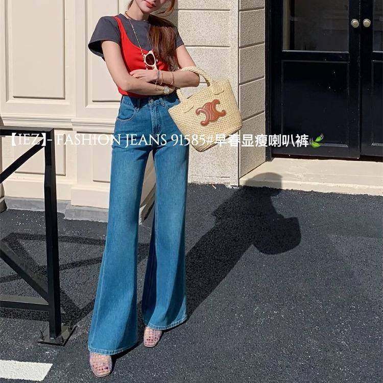 IEZ91585喇叭牛仔裤2025春款欧货爆款四面弹显瘦不贴腿拖地长裤女