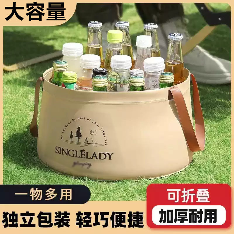 便携式可折叠水盆大号一次性折叠盆户外洗菜盆旅游用盆水桶洗脸盆
