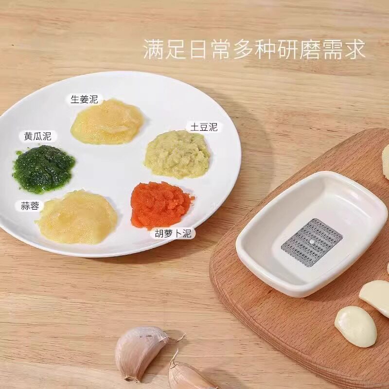 厨房手动磨蒜磨姜器捣泥神器