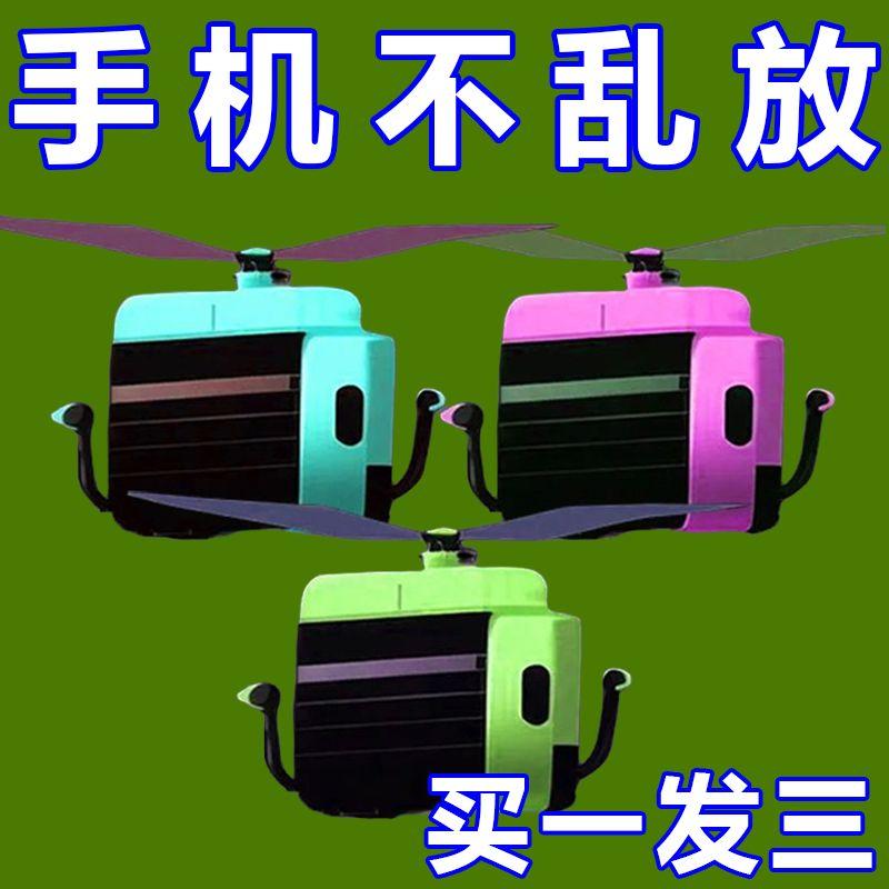 粘贴式手机充电支架床头壁挂收纳盒多功能遥控器创意置物架设计