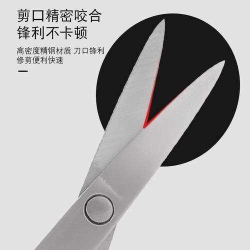 不锈钢修眉剪刀男士鼻毛眉毛修剪器美妆专用小剪子化妆睫毛美容工