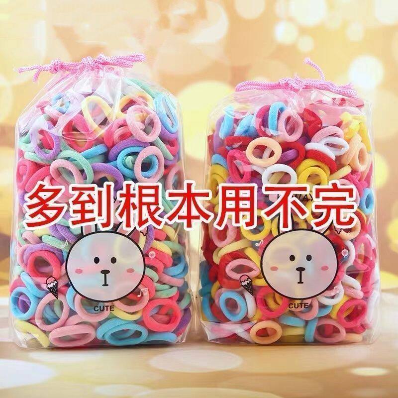儿童皮筋女童发圈宝宝发圈皮筋儿童小女孩橡皮筋毛巾圈幼儿园头绳