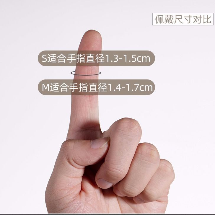 顶针指套家用十字绣加厚真铜护指缝纫工具手缝调节器便携耐用实用