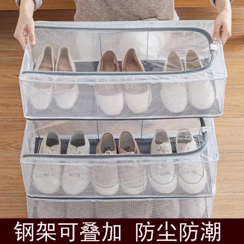 钢架鞋子收纳盒透明防尘鞋盒免安装床下衣物整理箱可折叠鞋架鞋柜
