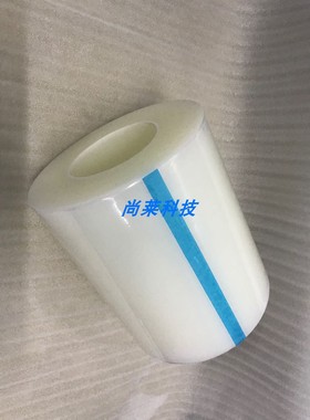15C切割CNC膜丝印对位膜SMT钢网保护膜自粘