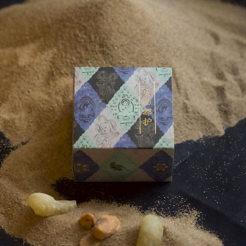 应天府崇霖 安西都护香膏 安息香、苏合香、阿曼乳香