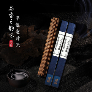 应天府崇霖枯尘线香家用室内天然手工中式香薰舒缓精神净化空气
