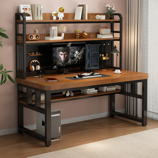 家用实木书桌书架一体桌台式电脑办公桌洞洞板卧室学生学习桌