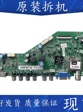 TCL L42F3350B L42F3370B主板40-0MS82G-MAB2XG (L) 屏LVF420AUTM