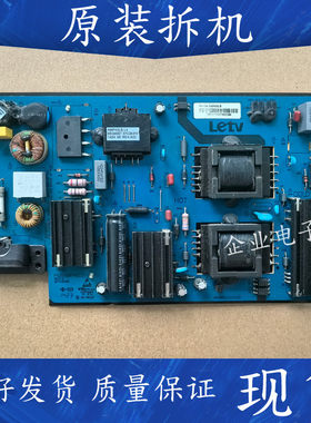 适用于乐视Letv S40air电视原装电源板AMP40LS REV.1.0 AMP40LS-L