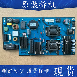 适用于乐视Letv S40air电视原装电源板AMP40LS REV.1.0 AMP40LS-L