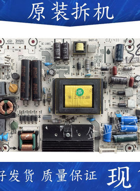 海信LED42CS350电源板RSAG7.820.5737液晶电视172054/HLL-2642WM