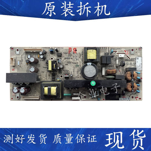 索尼KLV-40EX500电源板APS-254 1-731-640-12/11 1-881-618-12/11