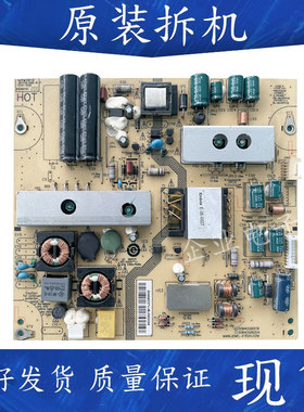 测好海尔LE32A920 H32E09电视电源板 JSL4065-050 0094002621B