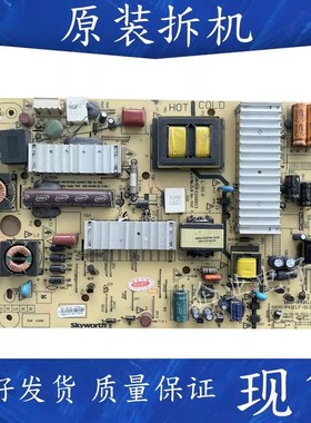 适用于创维电视42E550E电源板5800-P42ELF-0120 168P一P42ELF一11