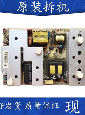 康佳LC32FS82C 32F582C电源板KPS180-02 34006395 35014328