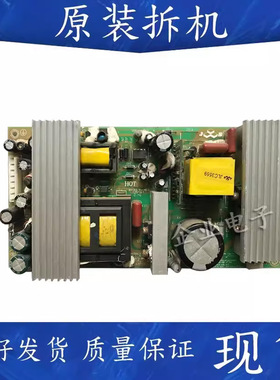 适用康佳LC32ES66 LC32D530液晶电视电源板34003904 34005019测好