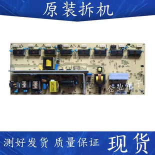 原装康佳LC42IS90N LC42DS60C4液晶电视机电源板34006723 3400689
