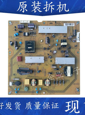 夏普LCD-46NX255A液晶电视电源板RUNTKB024WJQZ JSL2090一003A