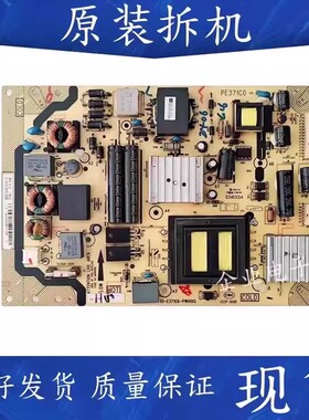 适用原装TCL L40F3320-3D液晶电视电源板40-E371C6-PWH1XG/PWG1XG