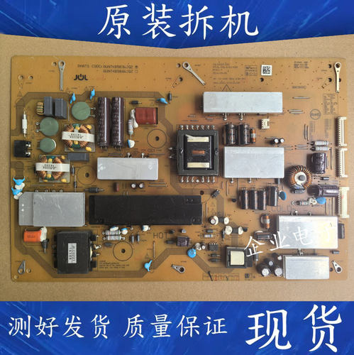 适用夏普LCD-70TX85A 70TX7008电源板RUNTKB583WJQZ JSL16228-003