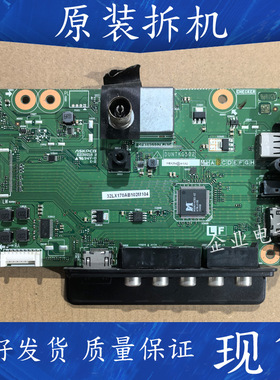 适用于原装夏普LCD-32LX170A 32DS13A主板QPWBNG502WJN1屏TA405-0