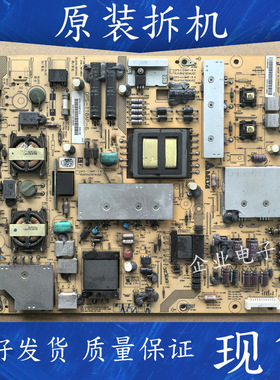 适用于夏普电视LCD一40LX830A电源板RUNTKA786WJQZ DPS-110AP-6A