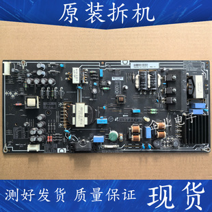 适用原装小米L60M4一AA液晶电视电源板PSLF231A01X FSP234-2FS01