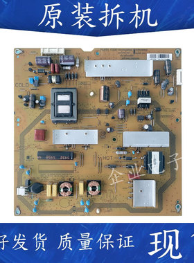 夏普LCD-46LX235A 46NX230A电源板RUNTKA983WJQZ JSL2085一003A