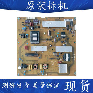 JSL2085一003A 46NX230A电源板RUNTKA983WJQZ 夏普LCD 46LX235A