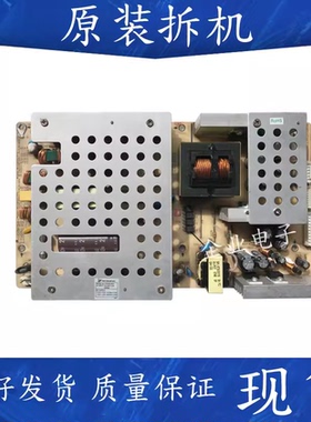 长虹LT42876FHD LT4019P液晶电视电源板FSP282-4F01 FSP242-4F01