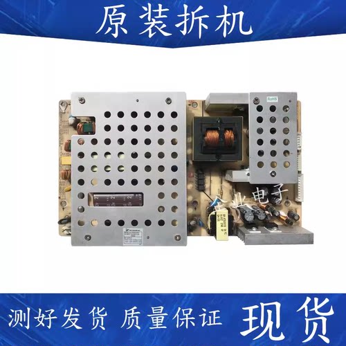 长虹LT42876FHD LT4019P液晶电视电源板FSP282-4F01 FSP242-4F01