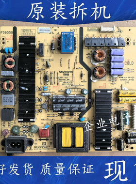 适用创维55E6200液晶电视电源板168P-L6L011-00 5800-L6L011-0010