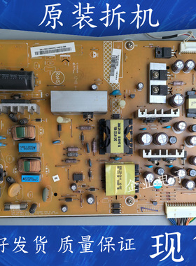 适用长虹电视LED32560 T3264M电源板715G5654-P01-001-002M/002S