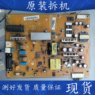 适用长虹电视LED32560 T3264M电源板715G5654-P01-001-002M/002S