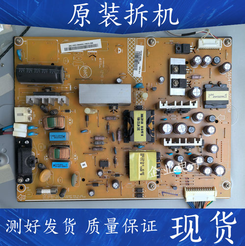 适用长虹电视LED32560 T3264M电源板715G5654-P01-001-002M/002S