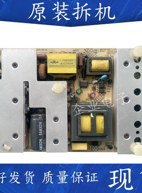 测好康佳LC32TS86N LC32G580C电源板35014328 34006395 KPS180-02