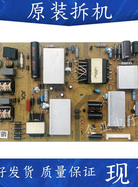 夏普LCD-40LX170A LCD-40DS13A电源板RUNTKB028WJQZ JSL1090-003A