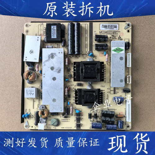 适用于海尔H42E12 H42E10液晶电视电源板MP3618-N MP3618 MEGMEET