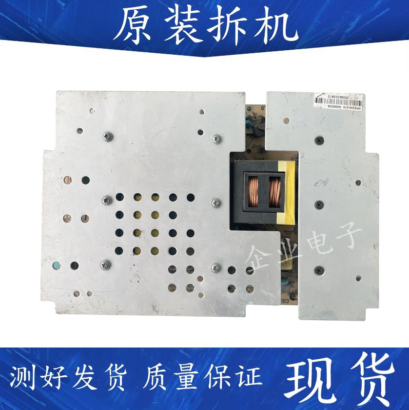 原装康佳LC46T586N LC46GS80DC电视电源板34005553 35013555