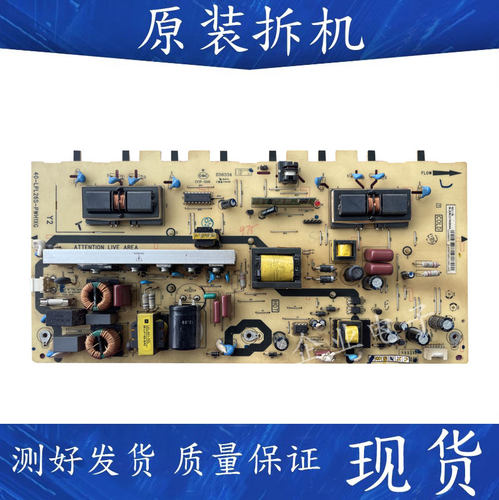原装TCL L26F11 L26M16液晶电视电源板40-LPL26S一PWD1XG PWH PWG