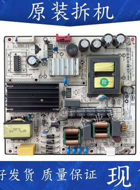 测好小米L55M5-ES L65M5-EA电源板DLBB568 SHG6504B060B一101HA