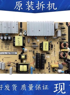 适用于TCL电视55A880C电源板40-L141H4-PWG1CG 08-L14HA2-PW220AA