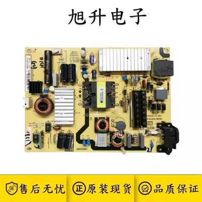 TCL电视40-EL4216-PWE1XG